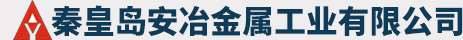 沈陽頂盛機械有限公司